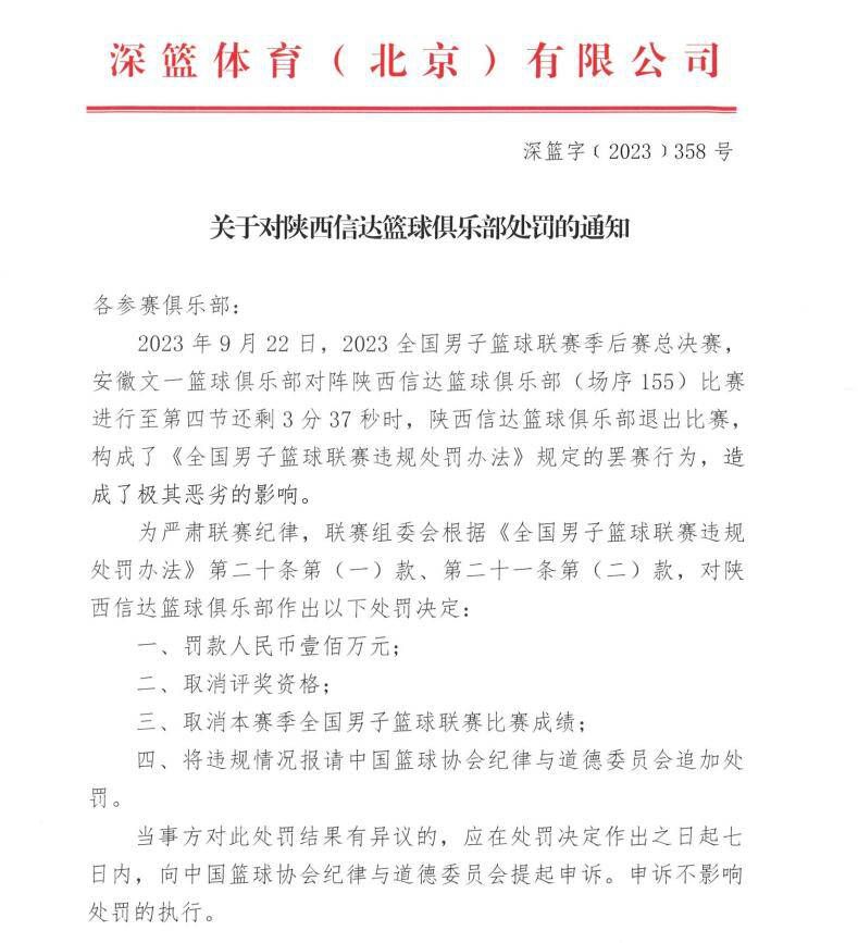 其实又有多少人不是在俗世中身不由己的呢?(谢圆)。